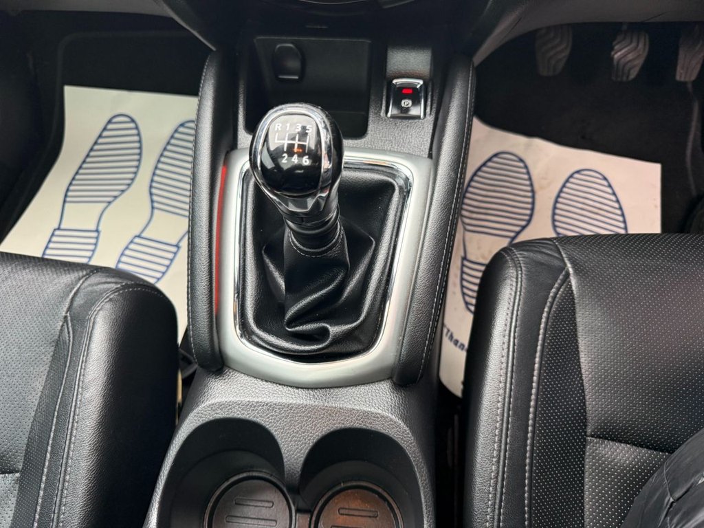 Used Nissan Qashqai 2015 for sale - 77172335: Photo 23