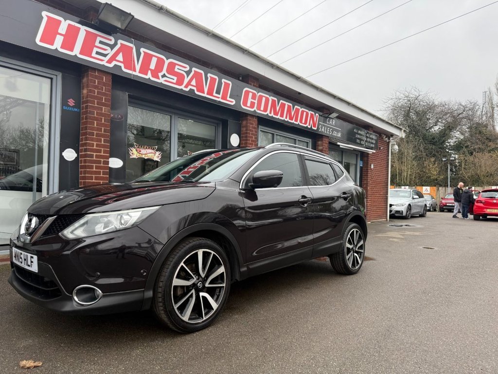Used Nissan Qashqai 2015 for sale - 77172335: Photo 30