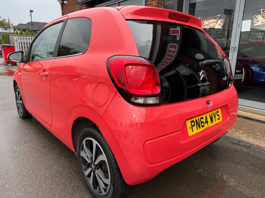 Used Citroen C1 2014 for sale - 76640558: Photo 7