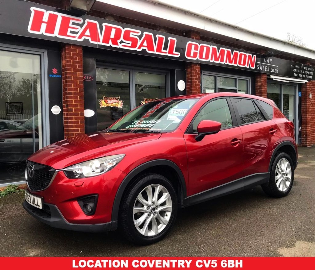 Used Mazda CX-5 2014 for sale - 76640586: Photo 1