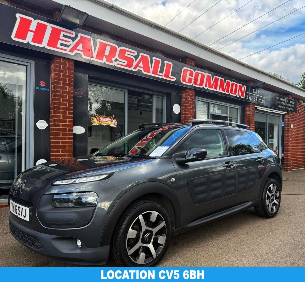 Used Citroen C4 Cactus 2016 for sale - 76640582: Photo 1