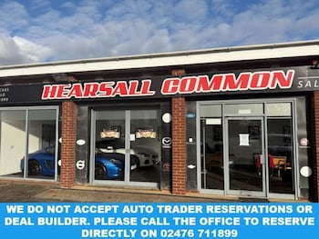 Used Vauxhall Corsa 2016 for sale - 78358497: Photo