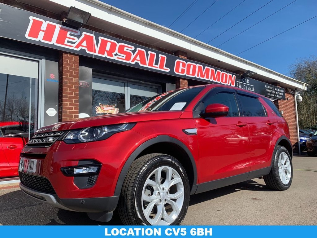 Used Land Rover Discovery Sport 2017 for sale - 76640583: Photo 1