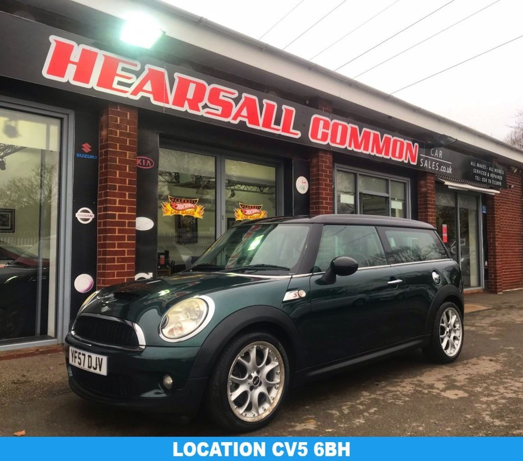 Used MINI Clubman 2007 for sale - 76640593: Photo 1
