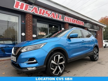 Used Nissan Qashqai 2017 for sale - 77199847: Photo