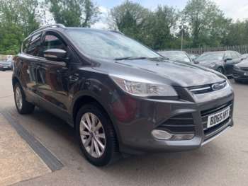 Used Ford Kuga 2016 for sale - 75010045: Photo