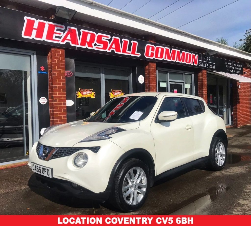 Used Nissan Juke 2015 for sale - 76640551: Photo 1