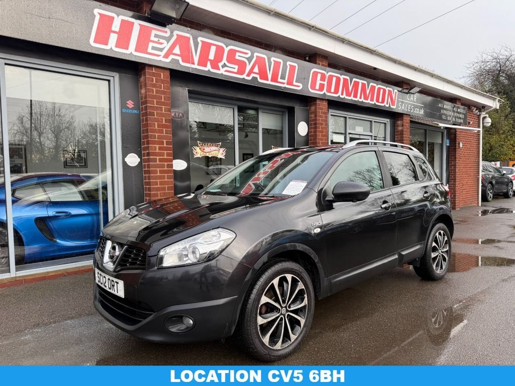 Used Nissan Qashqai 2012 for sale - 76640573: Photo 1