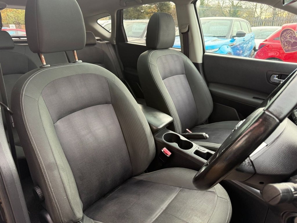 Used Nissan Qashqai 2012 for sale - 76640573: Photo 14