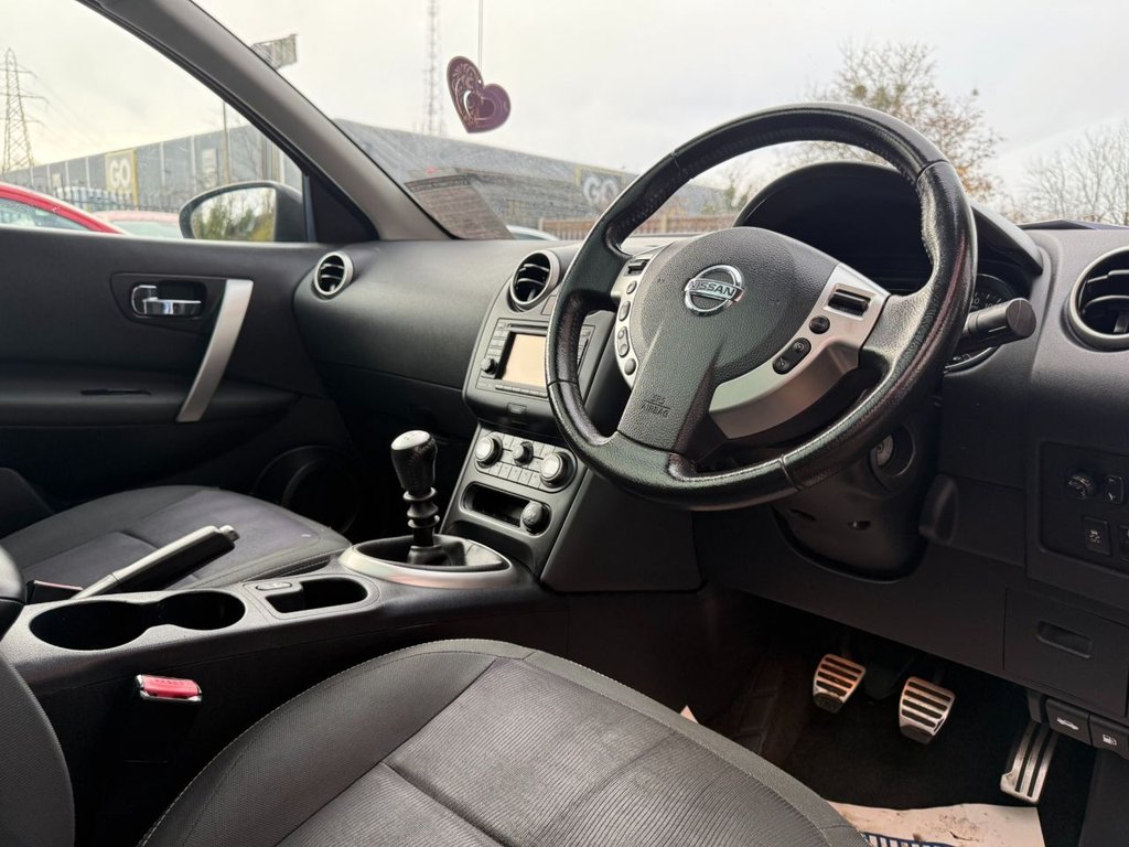 Used Nissan Qashqai 2012 for sale - 76640573: Photo 15