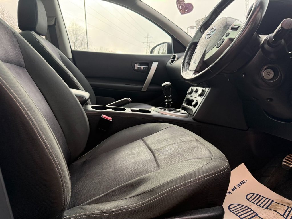 Used Nissan Qashqai 2012 for sale - 76640573: Photo 16