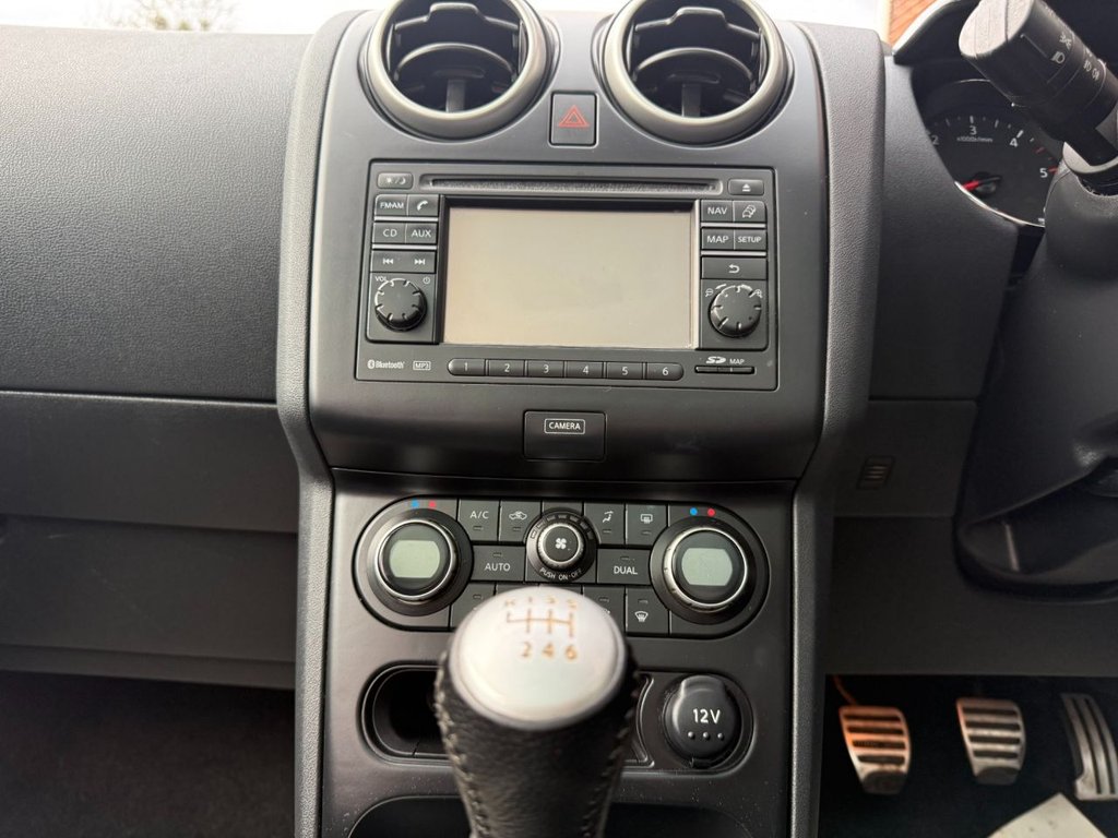 Used Nissan Qashqai 2012 for sale - 76640573: Photo 25