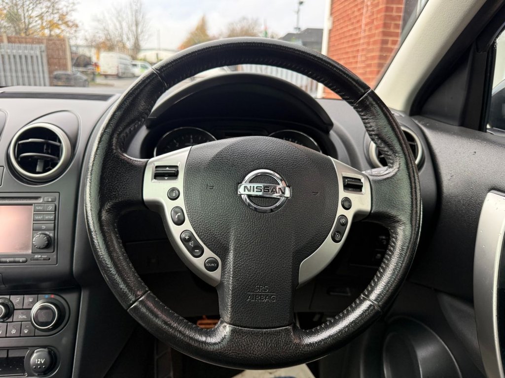 Used Nissan Qashqai 2012 for sale - 76640573: Photo 26