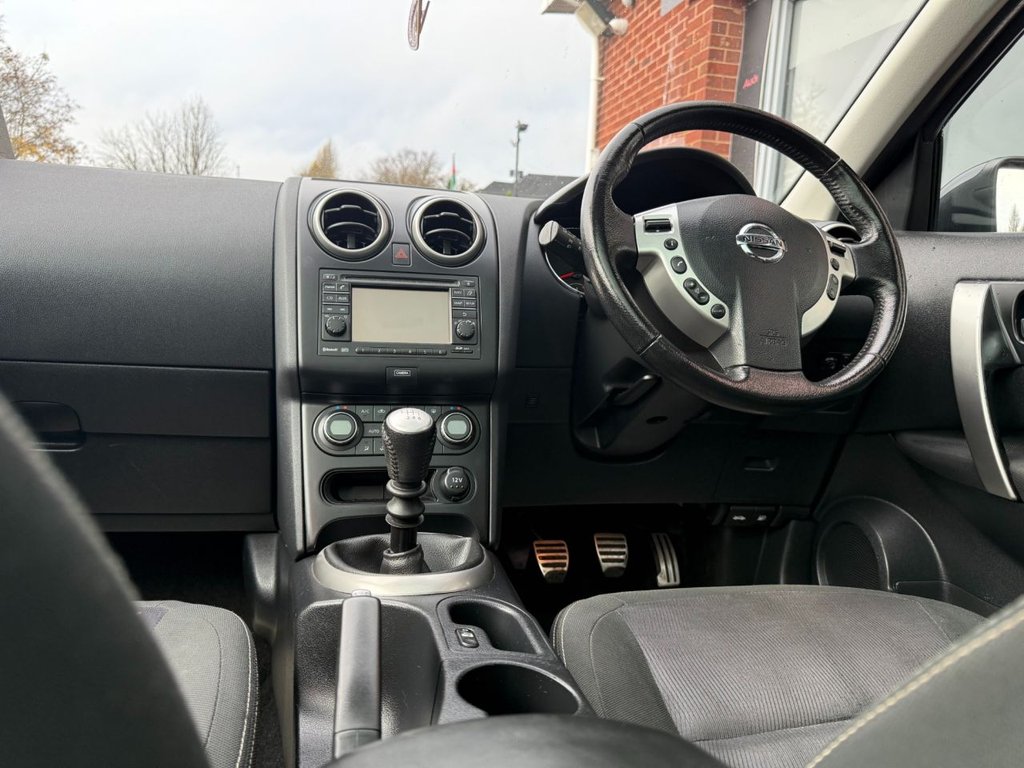 Used Nissan Qashqai 2012 for sale - 76640573: Photo 27