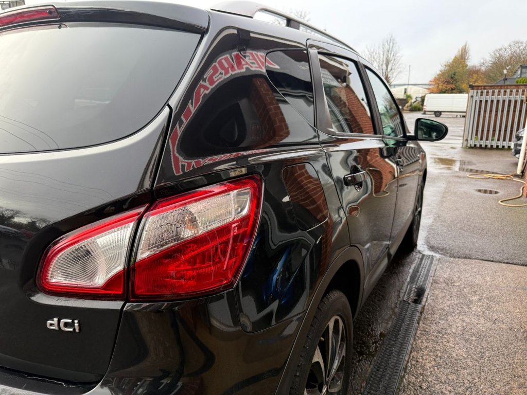 Used Nissan Qashqai 2012 for sale - 76640573: Photo 7