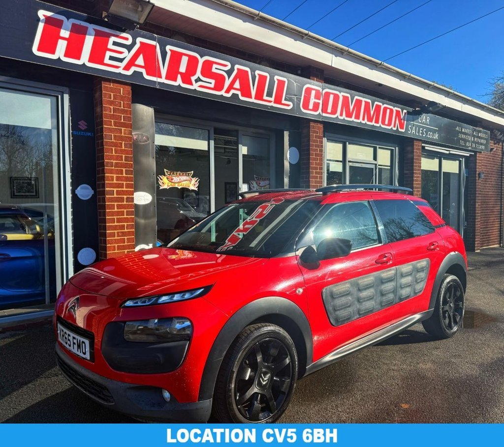 Used Citroen C4 Cactus 2015 for sale - 76640565: Photo 1