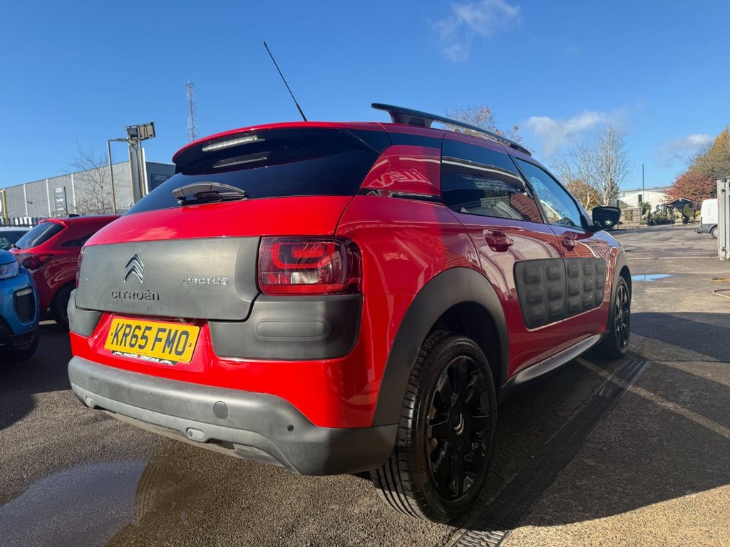 Used Citroen C4 Cactus 2015 for sale - 76640565: Photo 7