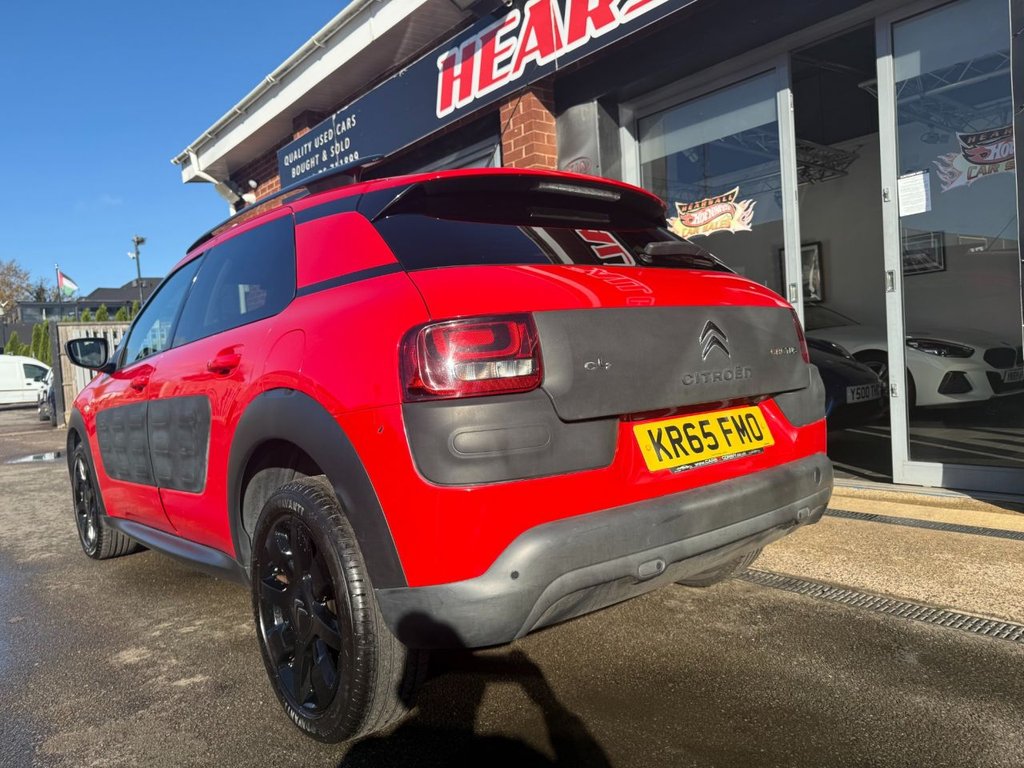 Used Citroen C4 Cactus 2015 for sale - 76640565: Photo 9