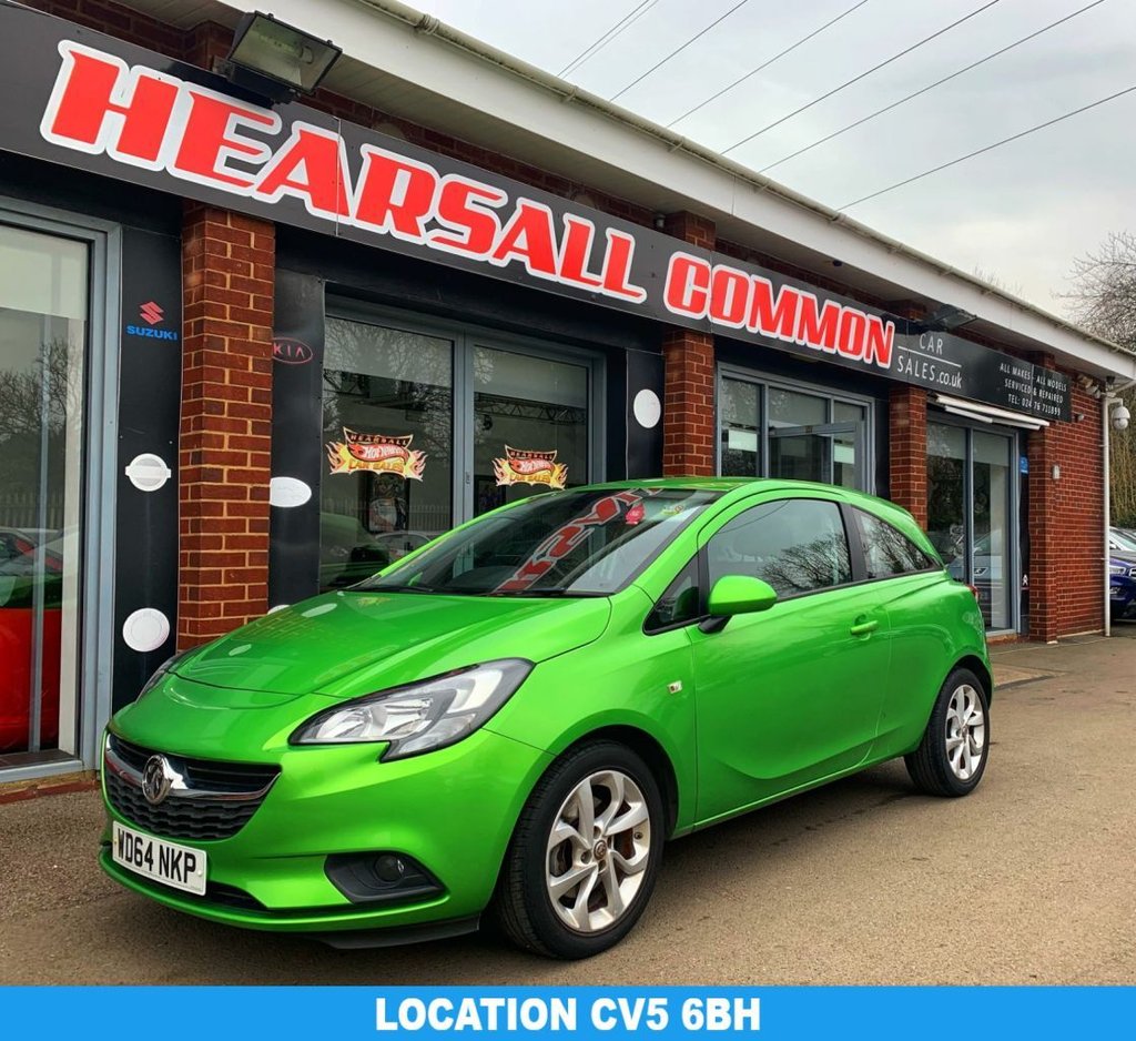 Used Vauxhall Corsa 2015 for sale - 76640500: Photo 1