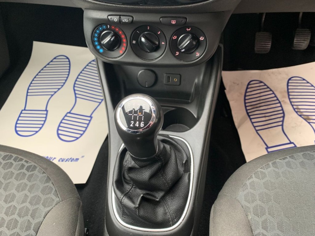 Used Vauxhall Corsa 2015 for sale - 76640500: Photo 19