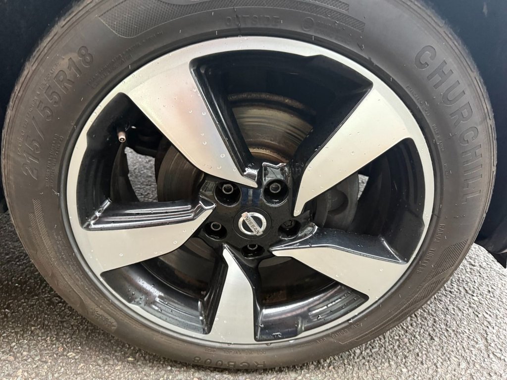 Used Nissan Qashqai 2017 for sale - 77384203: Photo 19