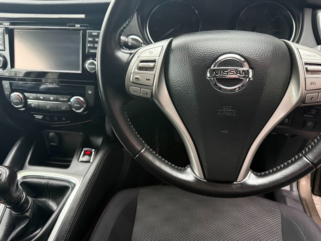 Used Nissan Qashqai 2017 for sale - 77384203: Photo 22