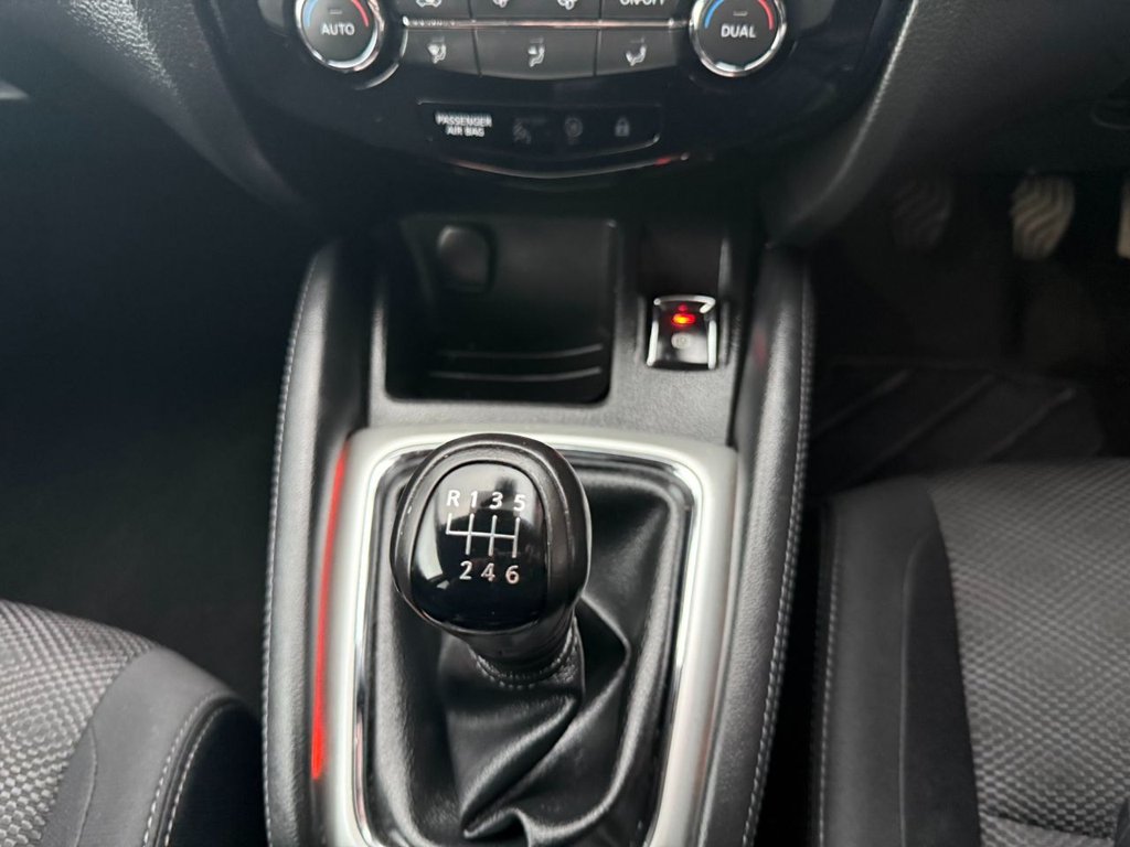 Used Nissan Qashqai 2017 for sale - 77384203: Photo 25