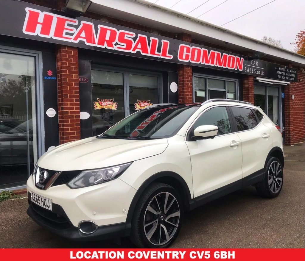 Used Nissan Qashqai 2015 for sale - 76740118: Photo 1