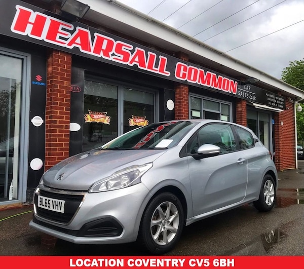Used Peugeot 208 2016 for sale - 75432912: Photo 1