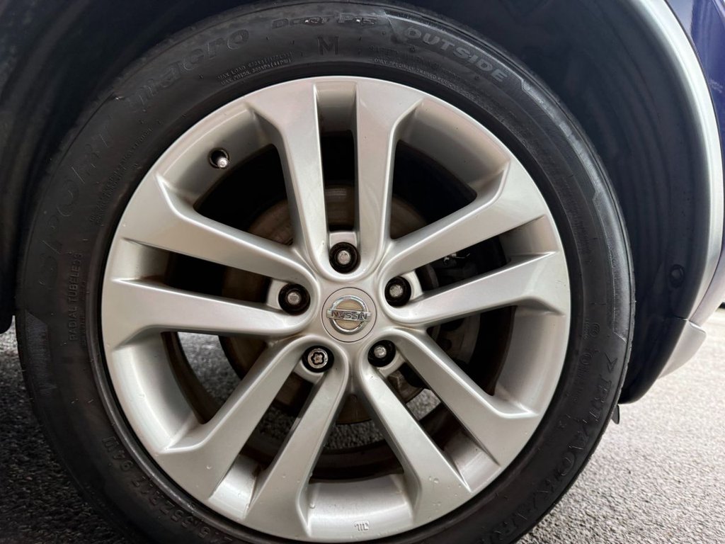 Used Nissan Juke 2017 for sale - 77693104: Photo 22