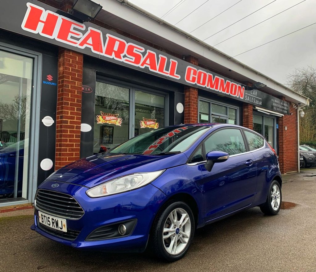 Used Ford Fiesta 2015 for sale - 76640509: Photo 1