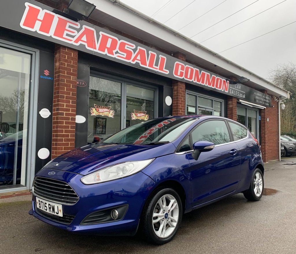 Used Ford Fiesta 2015 for sale - 76640509: Photo 22