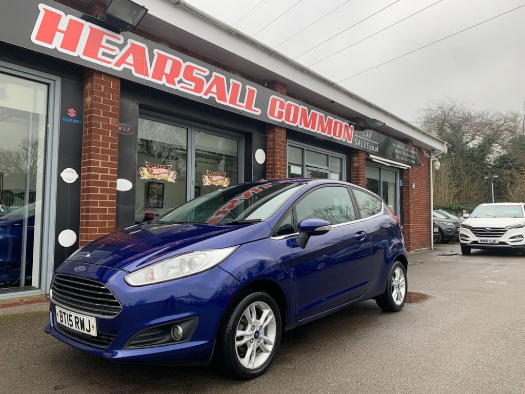 Used Ford Fiesta 2015 for sale - 76640509: Photo 23