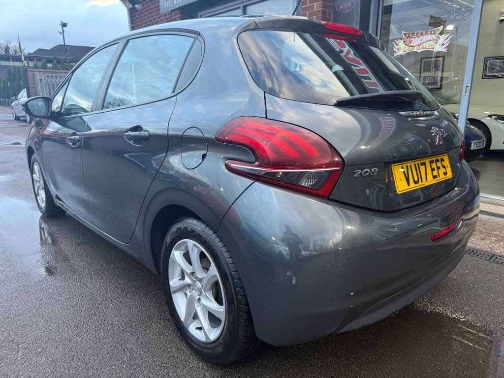Used Peugeot 208 2017 for sale - 76840814: Photo 7