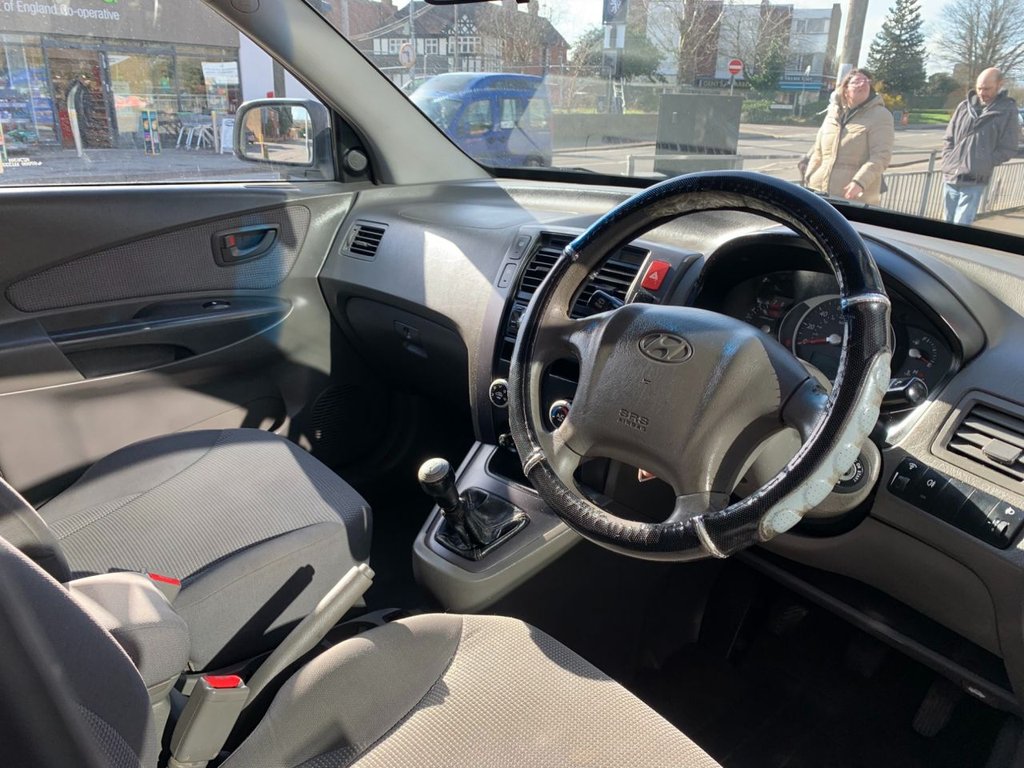 Used Hyundai TUCSON 2006 for sale - 76640537: Photo 21