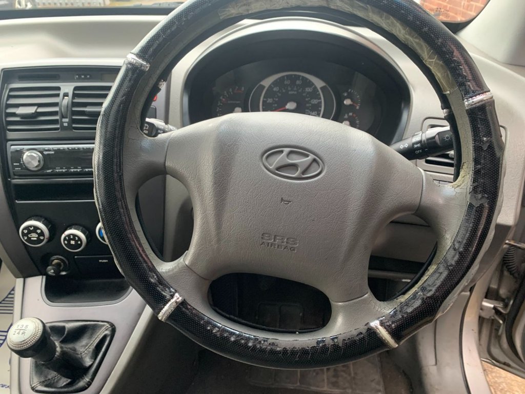 Used Hyundai TUCSON 2006 for sale - 76640537: Photo 27