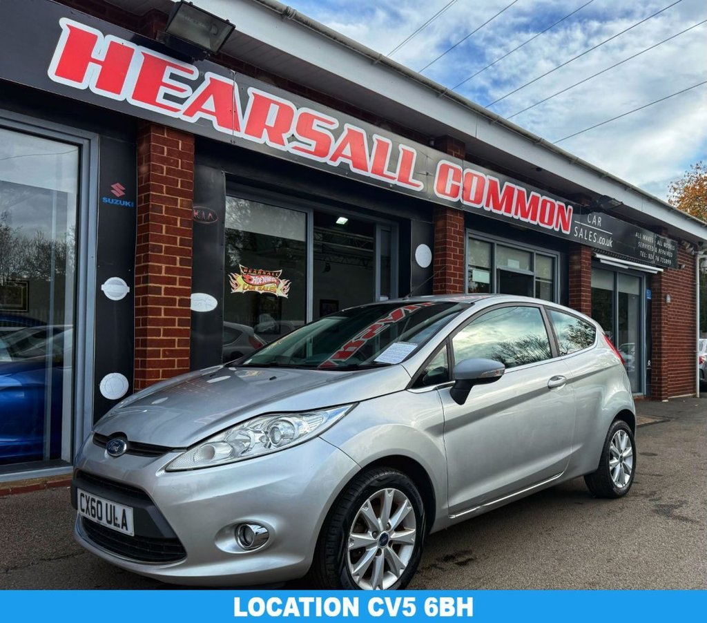 Used Ford Fiesta 2010 for sale - 76640548: Photo 1