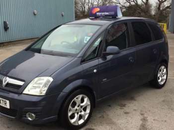 Used Vauxhall Meriva 2010 for sale - 74706962: Photo