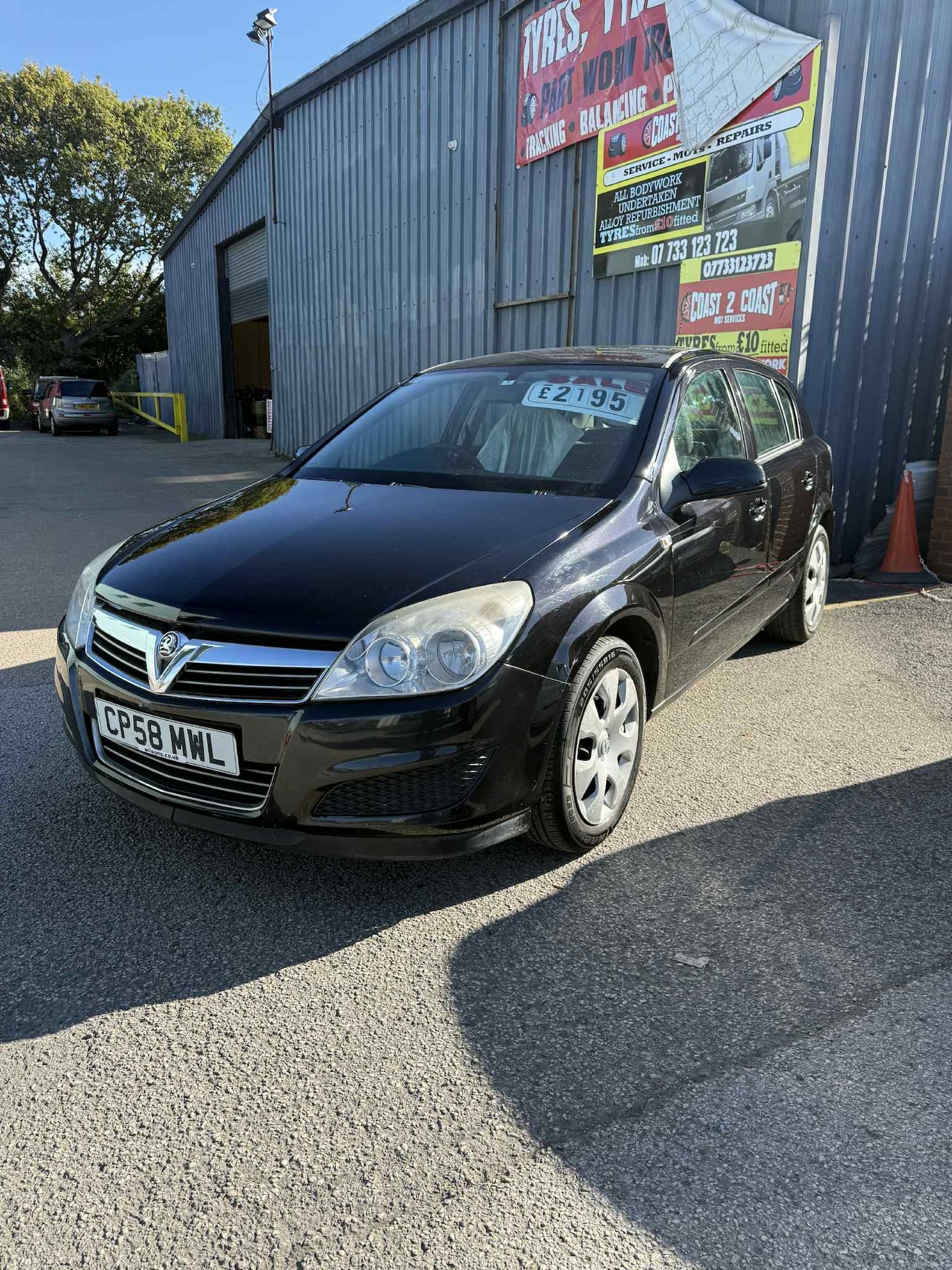 Used Vauxhall Astra 2009 for sale - 76344024: Photo 1