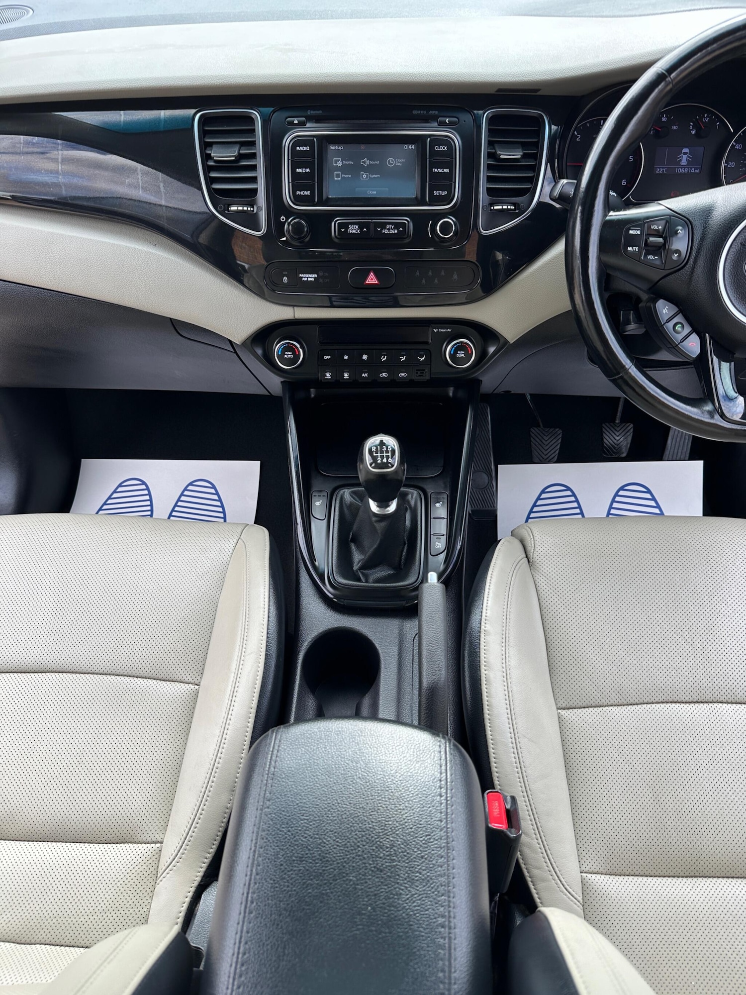 Vehicle 16
