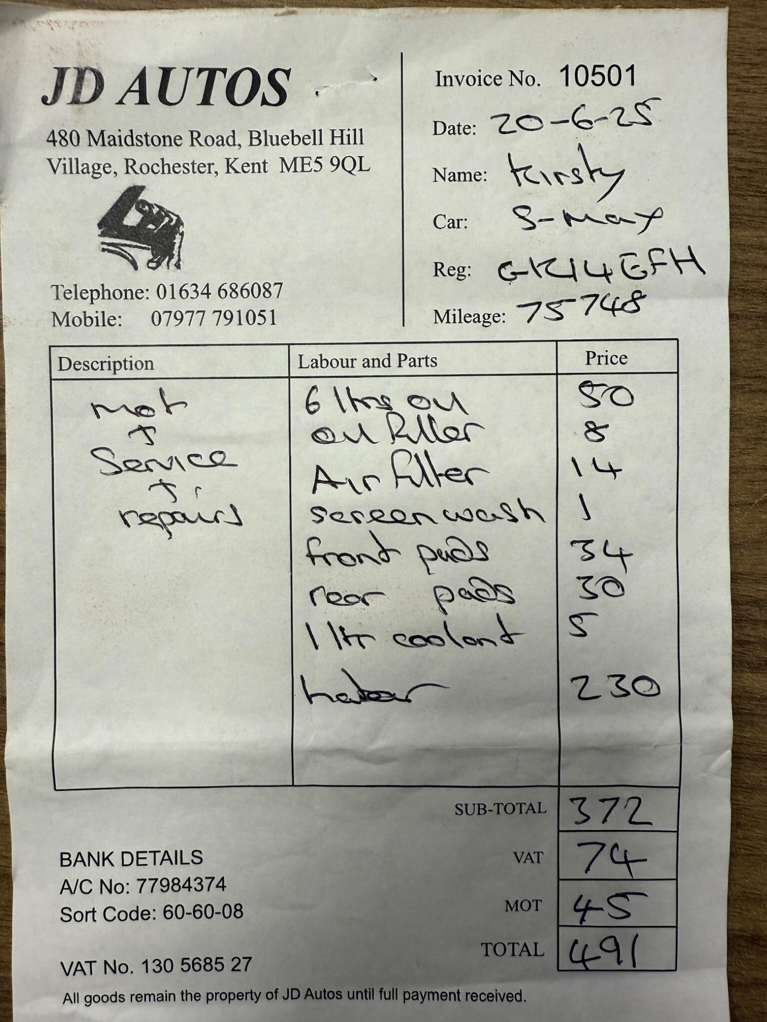 Used Ford S-Max 2014 for sale - 76416563: Photo 32