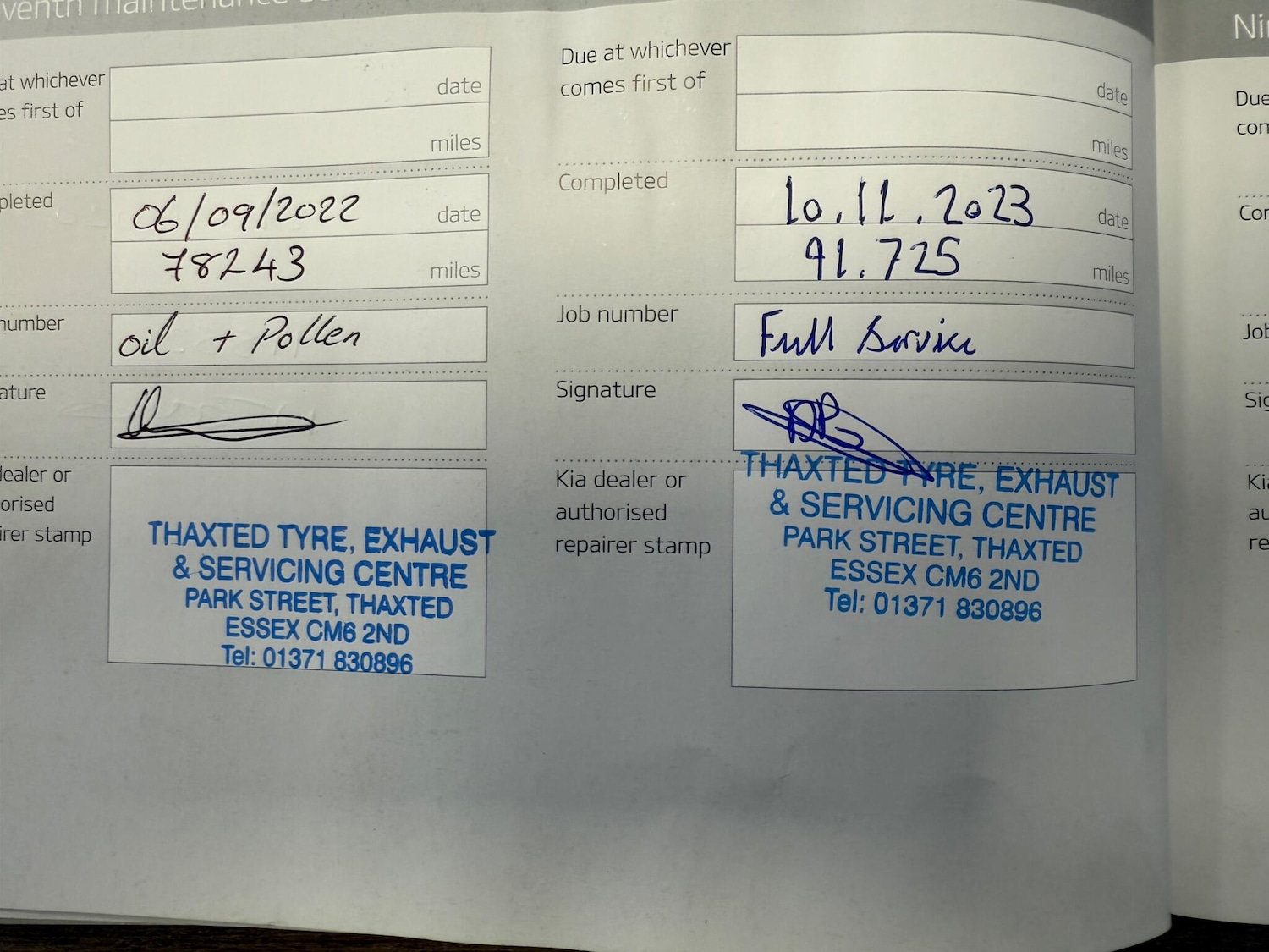 Used Kia Sportage 2015 for sale - 76480775: Photo 32