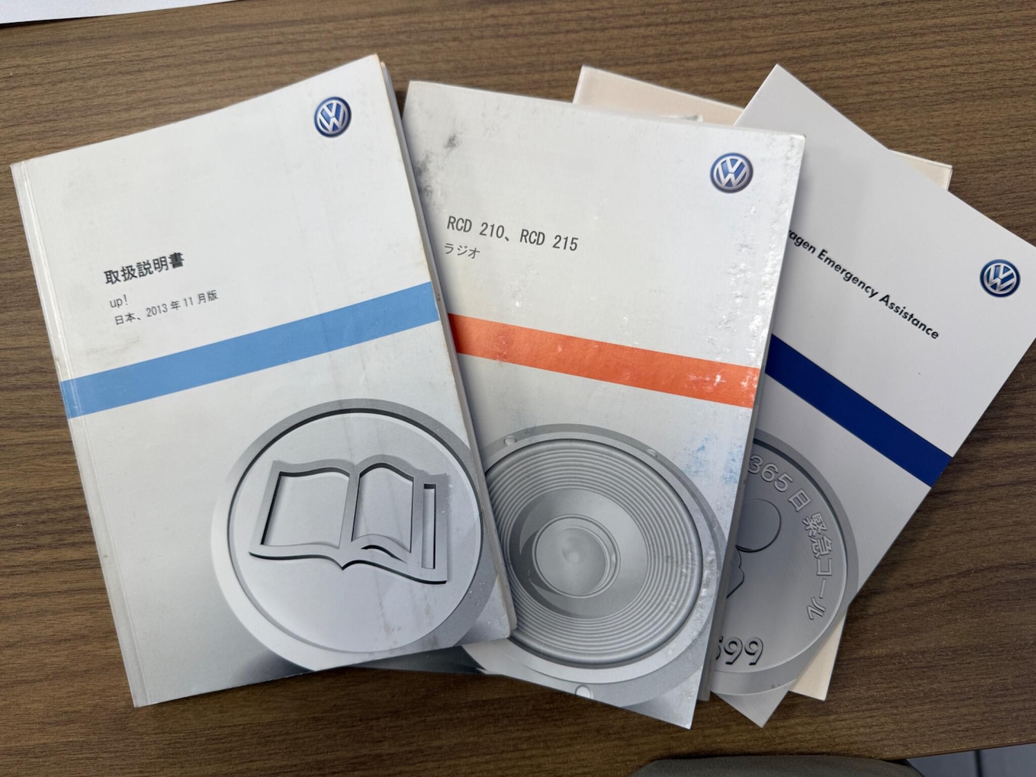 Used Volkswagen up! 2025 for sale - 76198110: Photo 28