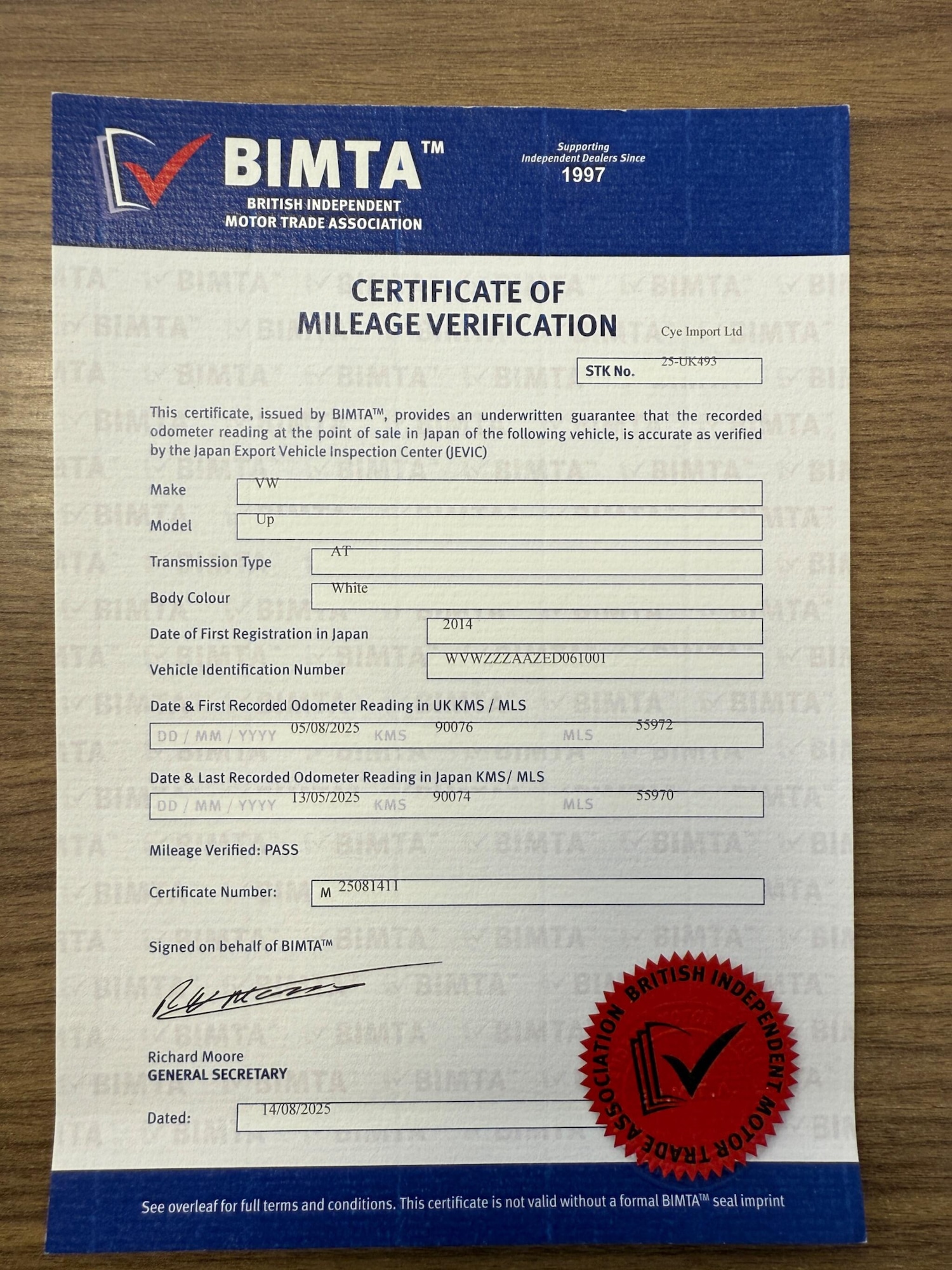 Used Volkswagen up! 2025 for sale - 76198110: Photo 29