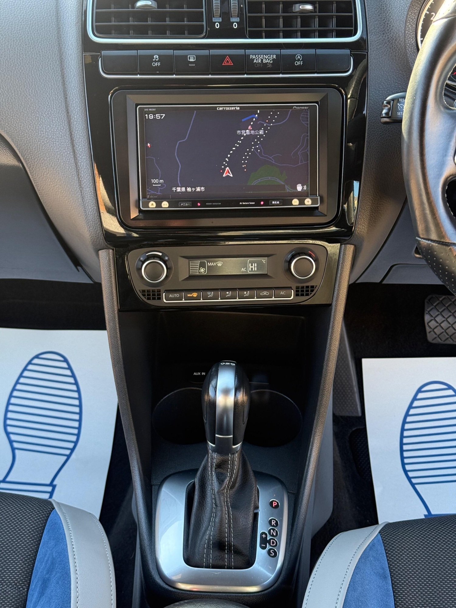 Used Volkswagen Polo 2025 for sale - 76739389: Photo 15