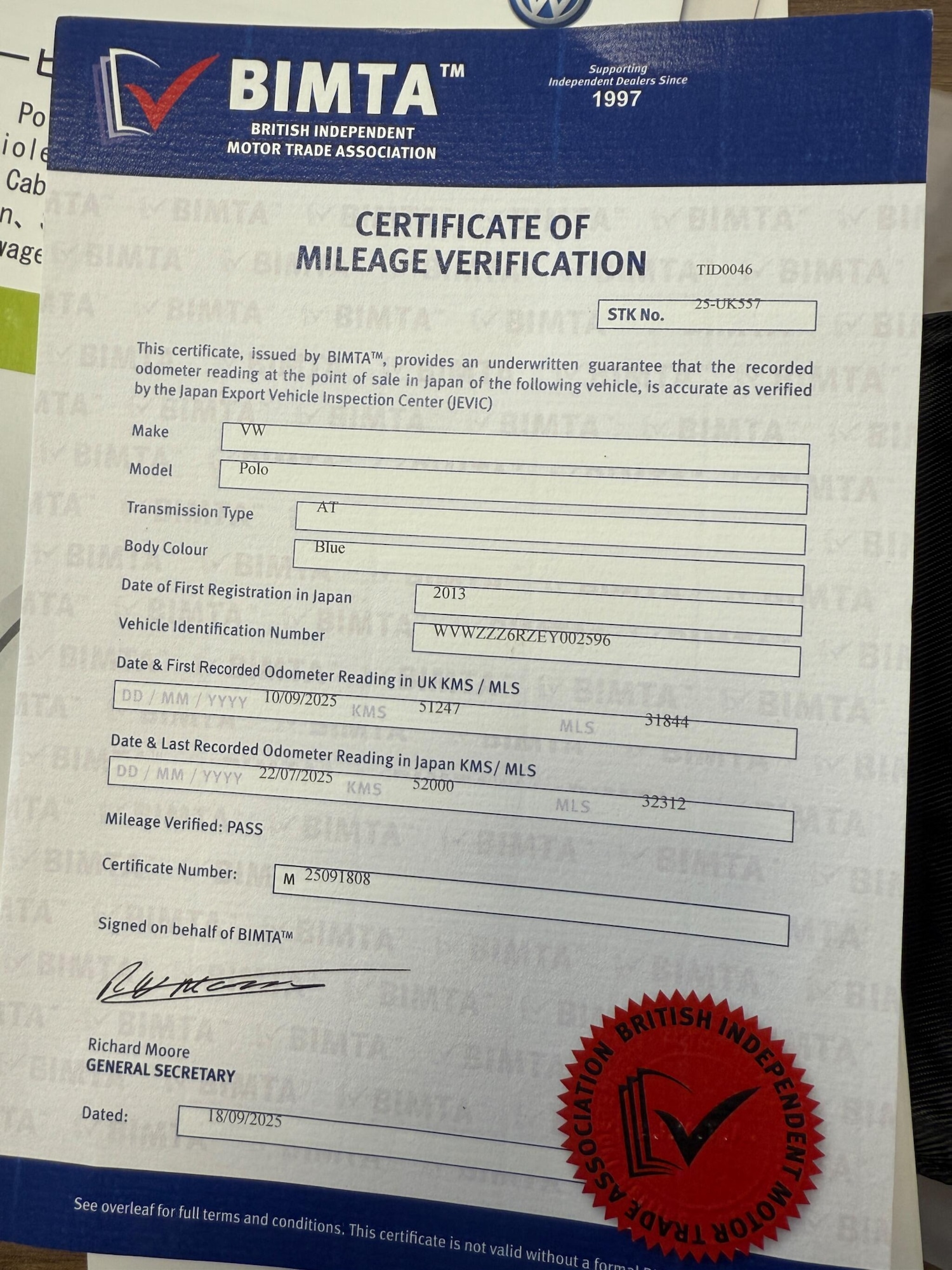 Used Volkswagen Polo 2025 for sale - 76739389: Photo 27