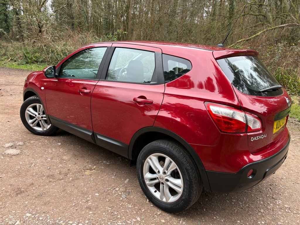 Used Nissan Qashqai 2012 for sale - 77065039: Photo 12