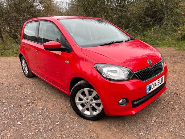 Used Skoda Citigo 2014 for sale - 73059447: Photo 1