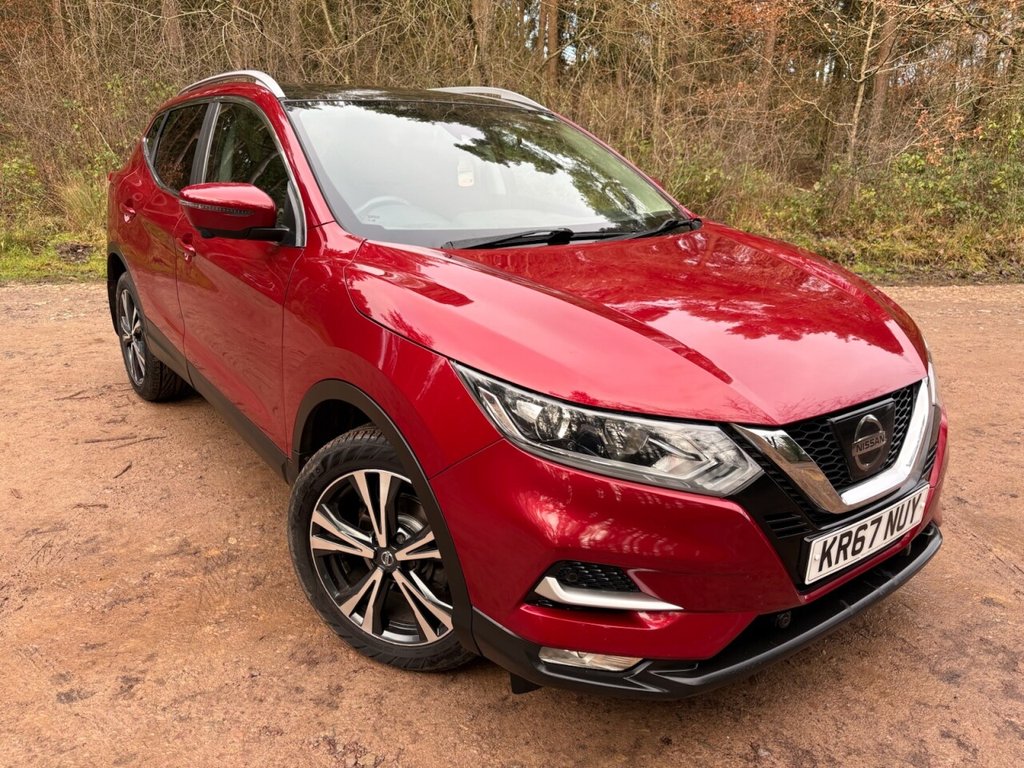 Used Nissan Qashqai 2017 for sale - 77356283: Photo 10