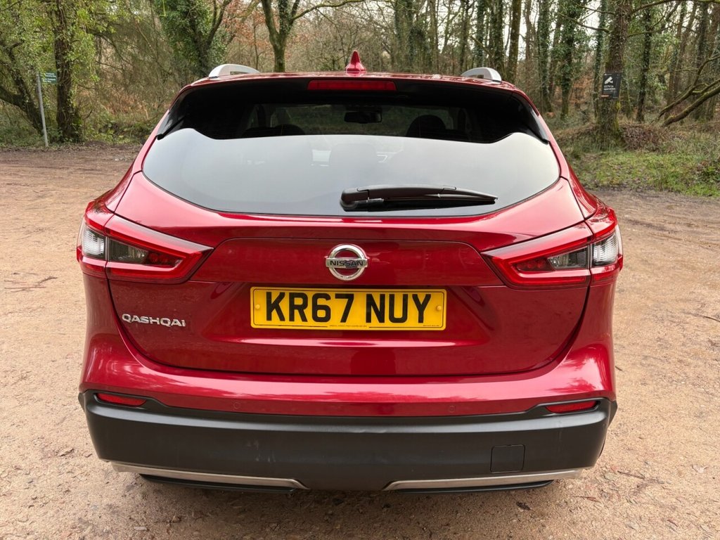 Used Nissan Qashqai 2017 for sale - 77356283: Photo 8